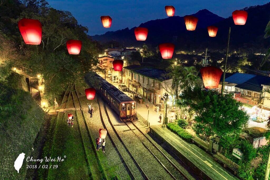瑞芳老街.緩慢樂活 New Taipei City מראה חיצוני תמונה